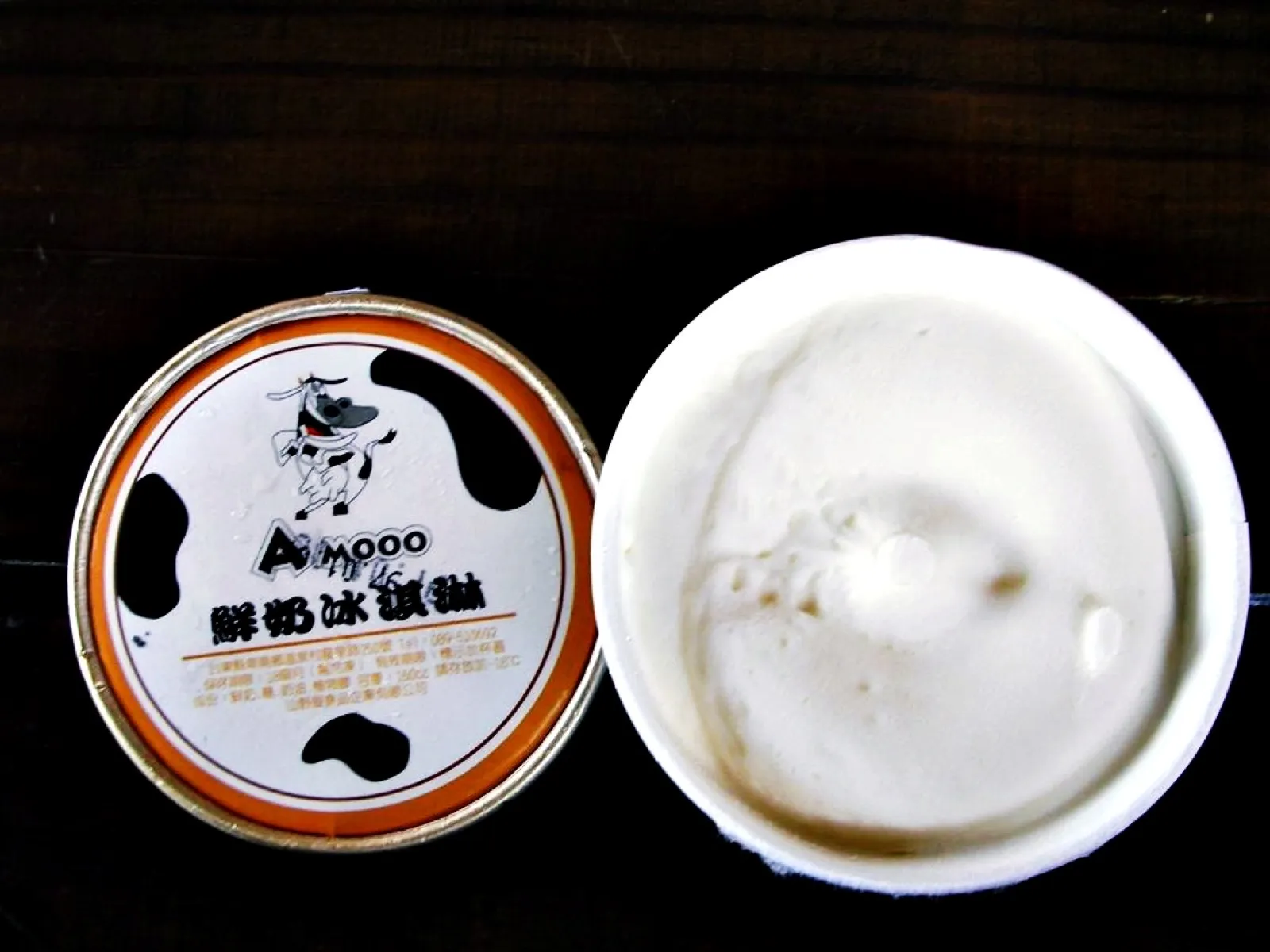 瑞穗牧場的鮮奶冰淇淋