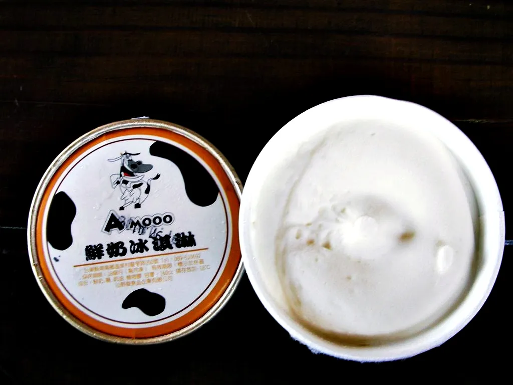 瑞穗牧場的鮮奶冰淇淋