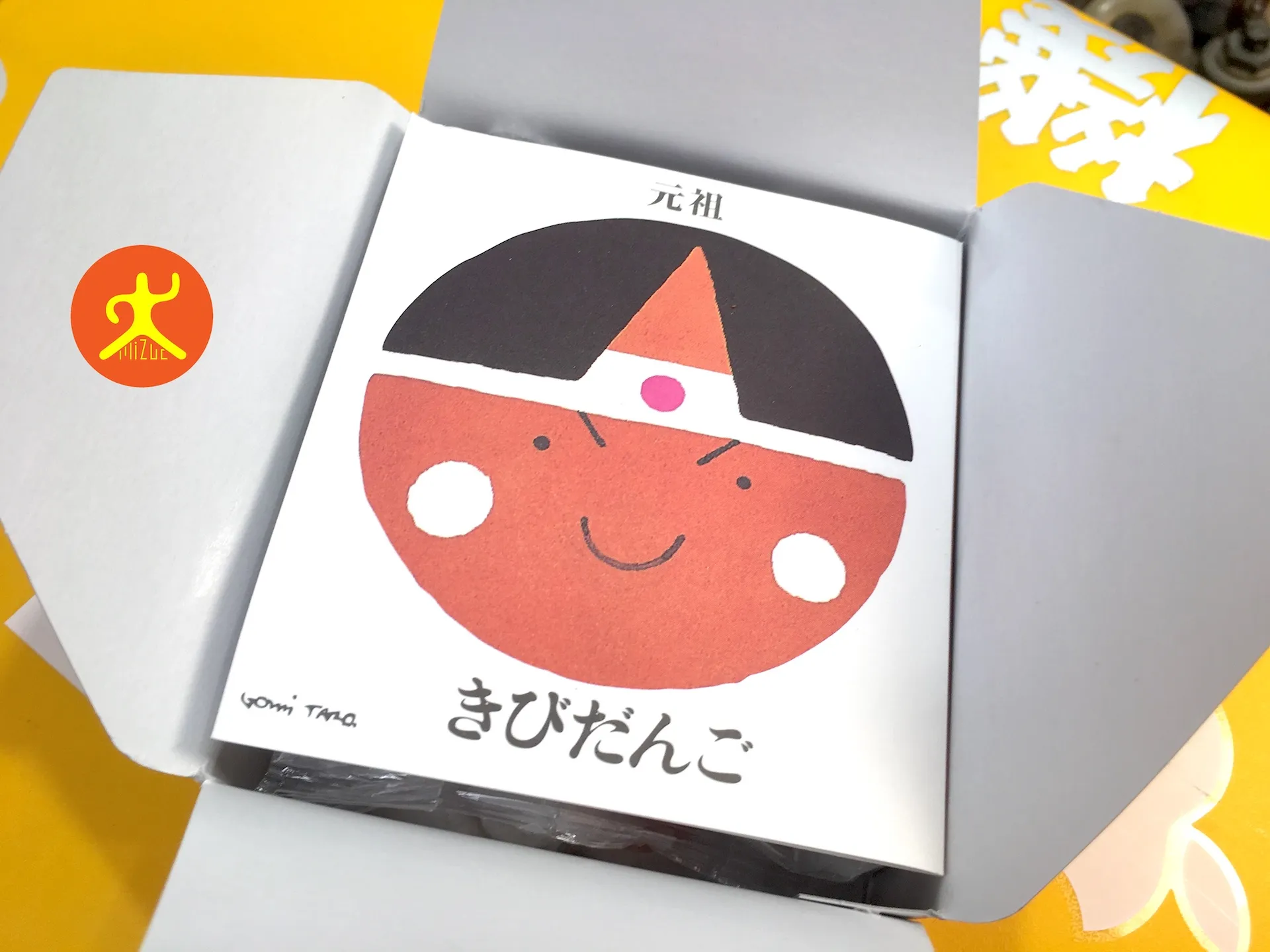 打開包裝後的桃太郎視覺設計