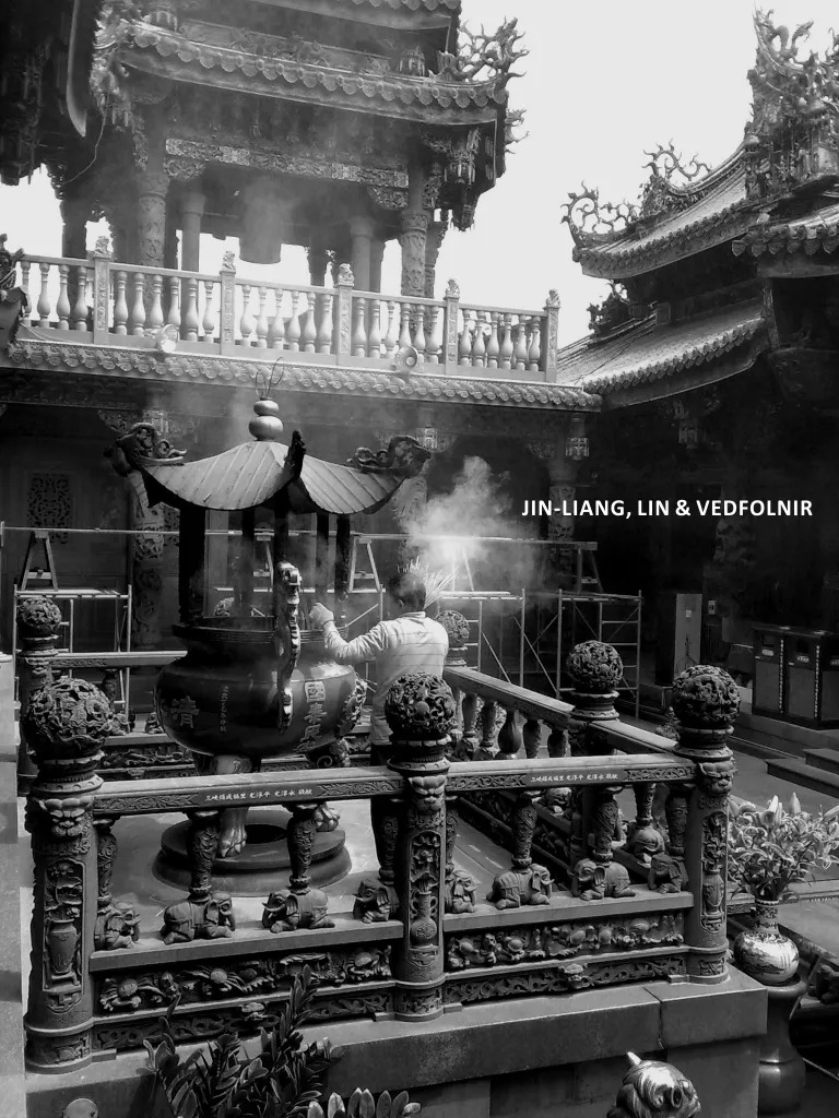 三峽祖師廟燒香拜天三峽祖師廟燒香拜天