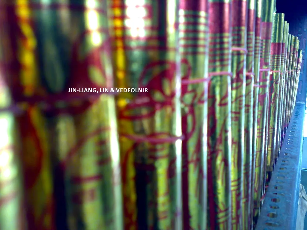 三峽祖師廟金紙三峽祖師廟金紙