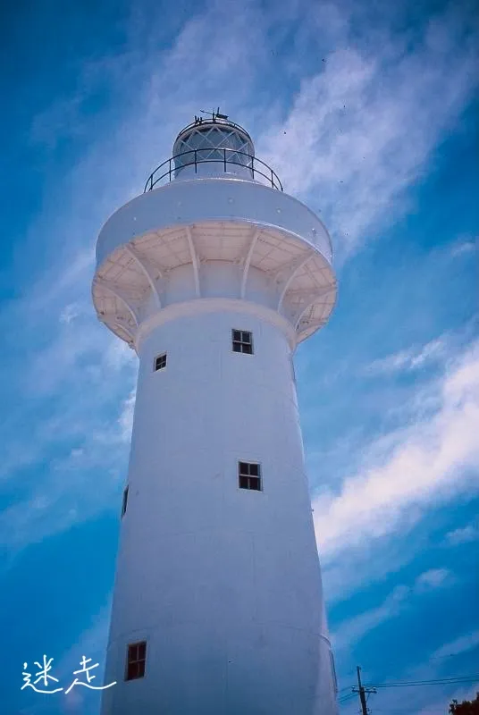 鵝鑾鼻燈塔