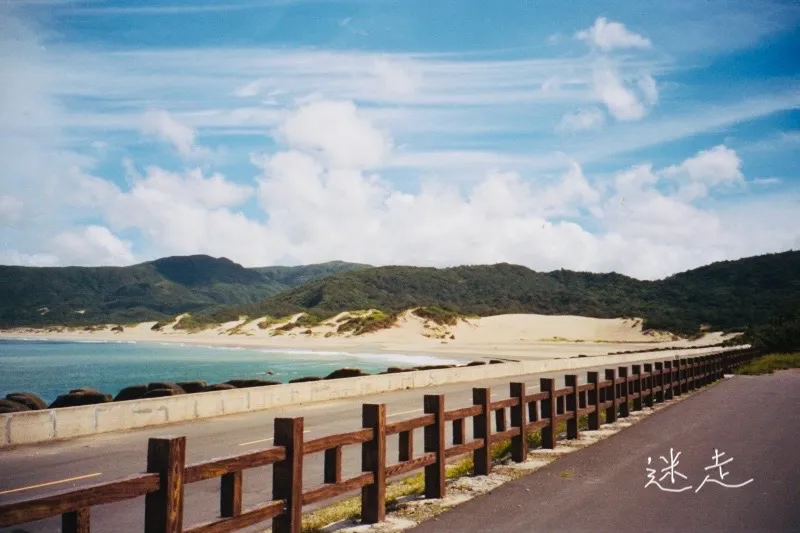 屏東墾丁的九棚沙漠