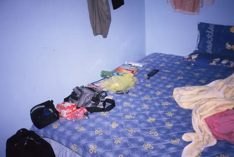 臺東金崙溫泉旅館